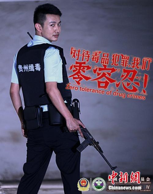 圣何塞州立大学本科毕业证
